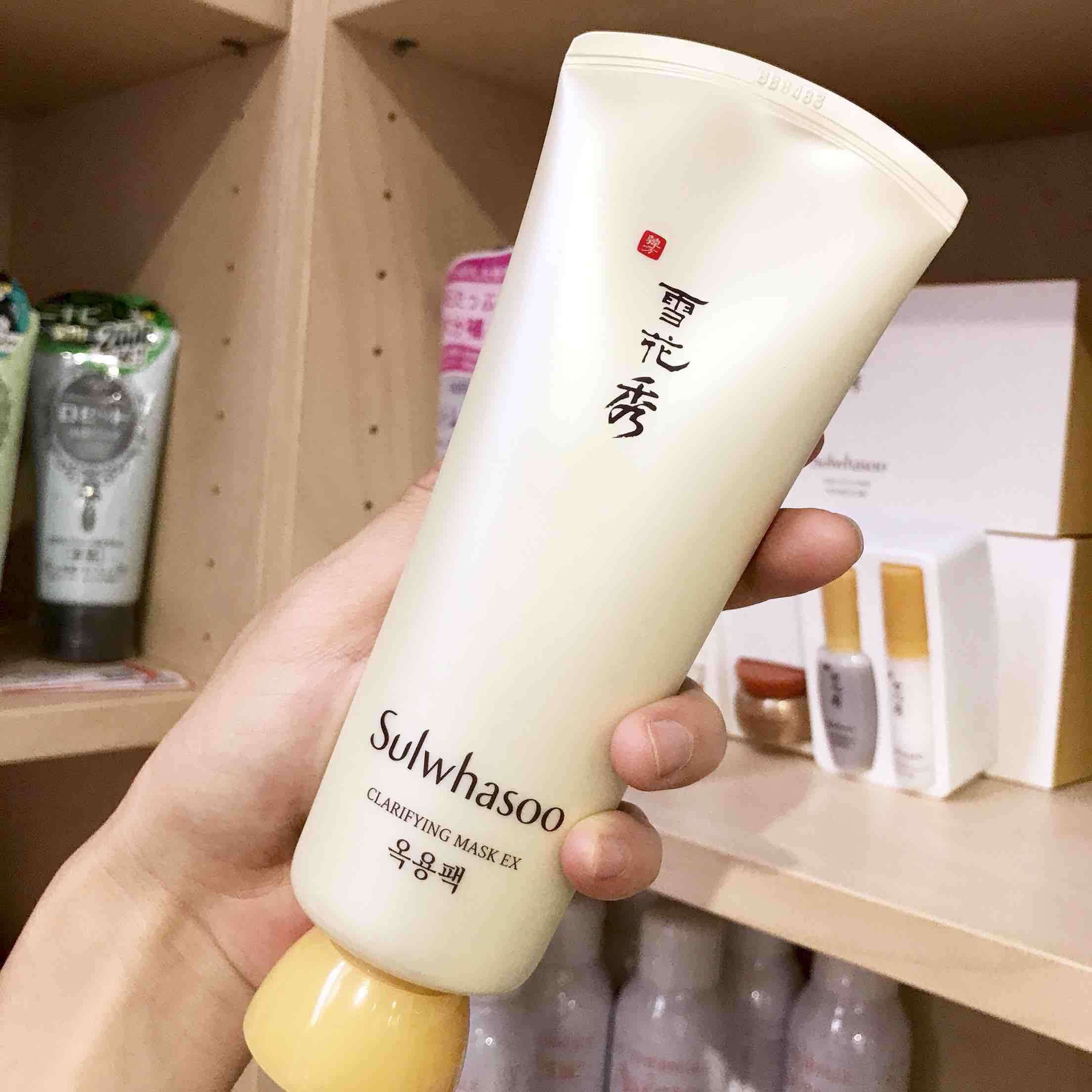 韩国高端雪花秀玉容撕拉面膜150ml
