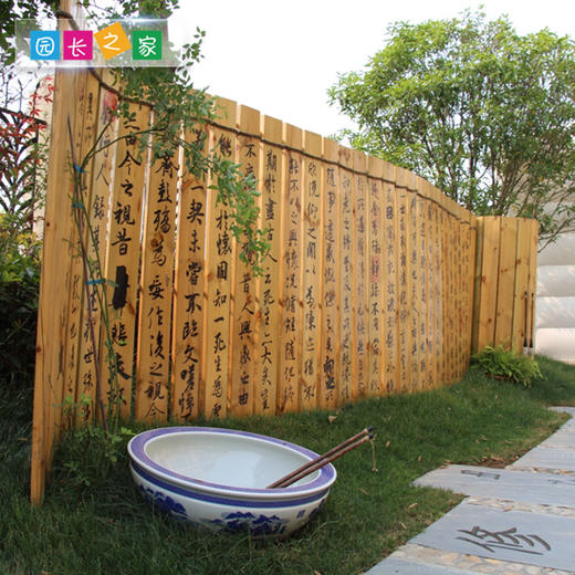 幼儿园户外文化角地书定制设计 商品图1