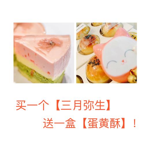 715限时优惠，买1送1大酬宾！ 商品图0