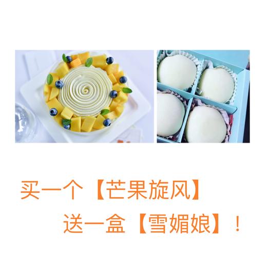 715限时优惠，买1送1大酬宾！ 商品图1