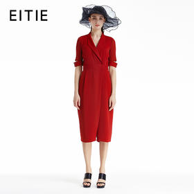 EITIE爱特爱商场同款夏季通勤纯色气质OL翻领连衣裤裙5507256