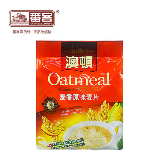 澳顿麦香原味麦片 商品图0