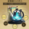 电器-金灶-烧水壶-智能茶炉K9 商品缩略图3