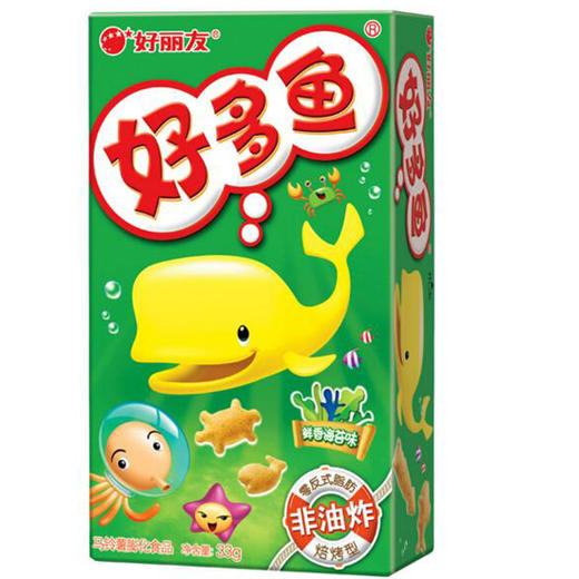 好丽友好多鱼33g脆香烧烤味鲜香海苔味浓香茄汁味蜂蜜牛奶味蜜香鸡翅