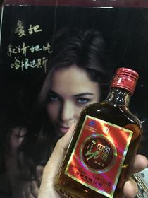 中国劲酒125ml.K