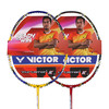 胜利 VICTOR TK-7000S 羽毛球拍 突击7000S 暴力绝杀 扎实手感 商品缩略图0
