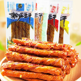 【食品酒水】*休闲零食 郡冠 老干爸 湘味豆干 相思卷 辣条 每包5斤