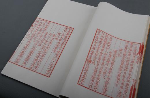 影刻南宋书棚本《石屏长短句》---签名限量本 商品图11