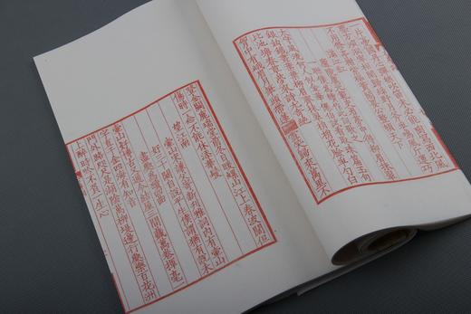 影刻南宋书棚本《石屏长短句》---签名限量本 商品图7