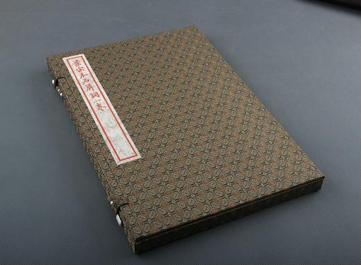 影刻南宋书棚本《石屏长短句》---签名限量本 商品图0