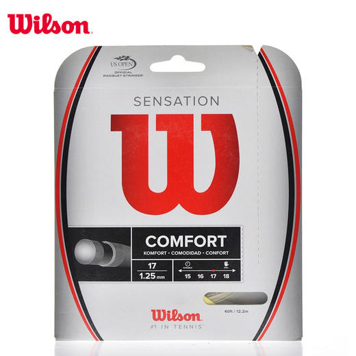 威尔胜 Wilson Sensation 仿羊肠软线 16/17线径 网球线 WRZ9410 商品图0