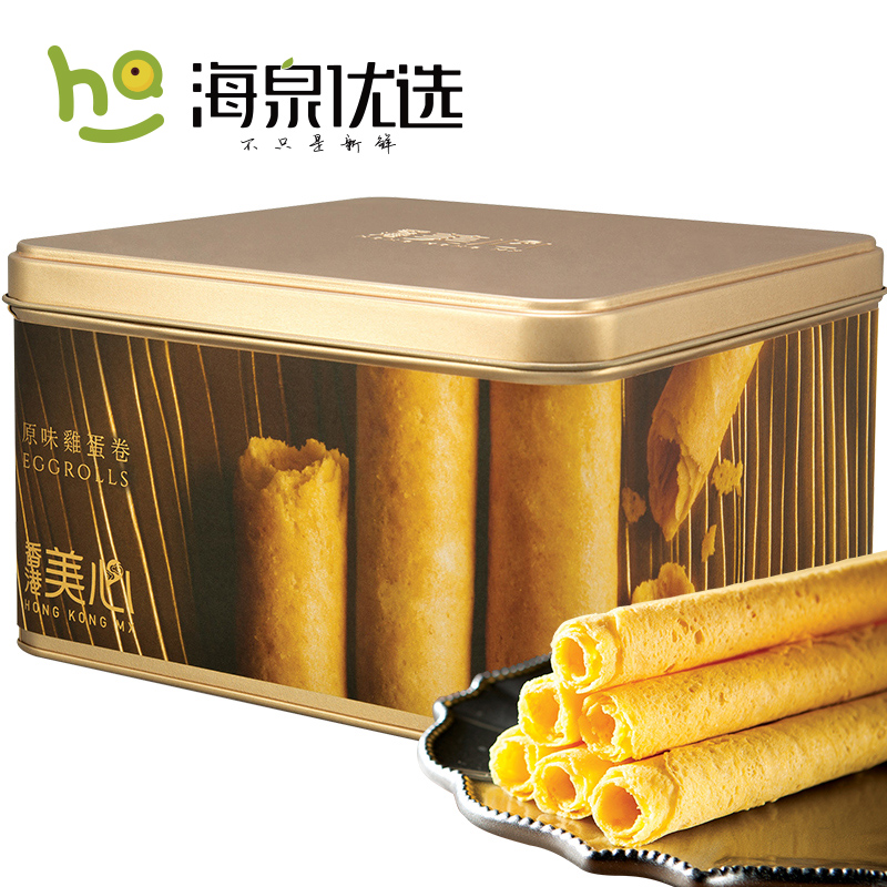 香港 美心 原味鸡蛋卷 小盒装