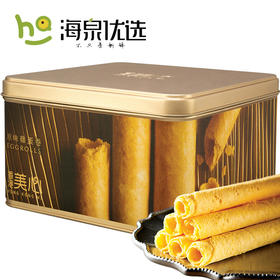 香港 美心 原味鸡蛋卷 小盒装