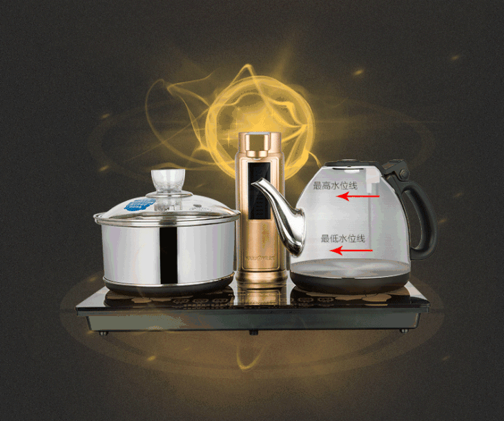 金灶电热茶艺炉v9