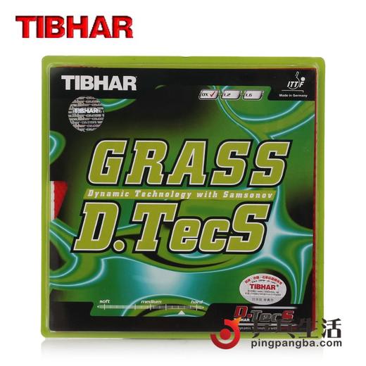 Tibhar挺拔 GRASS 草内能长胶套胶单胶皮 商品图0