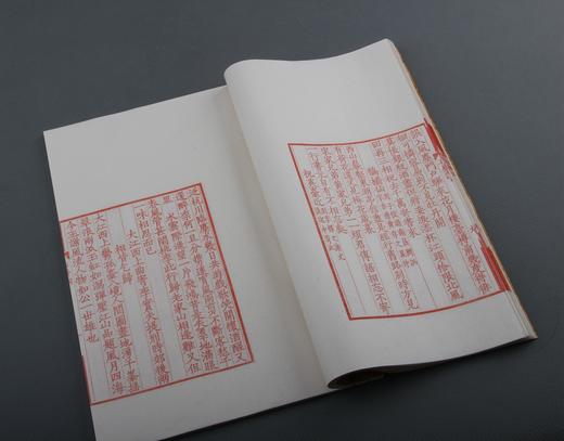 影刻南宋书棚本《石屏长短句》---签名限量本 商品图6