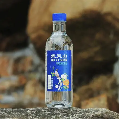 {贵港直播}武夷山 饮用天然矿泉水 513ml*24瓶*1件