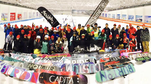 【直通车】上海-绍兴乔波1日往返班车 2018年7月14日 2018年7月14日套餐B:专车往返+4小时雪票+保险 商品图1