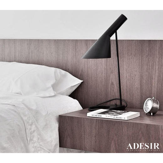 【adesir】fred table lamp 弗莱德台灯