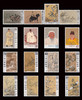故宫古画经典系列 第一组至第四组 1960年代发行 台湾邮票 商品缩略图0