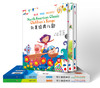 【精装】北美经典儿歌（全二册）套装（学单词+学句子）可点读 商品缩略图1