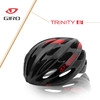 Giro Trinity Savant AF骑行头盔 商品缩略图4