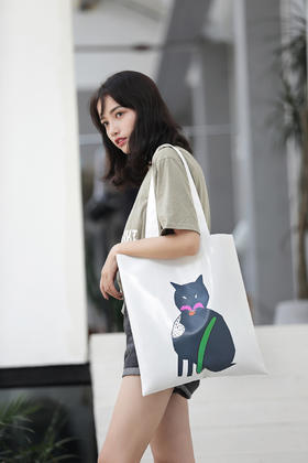Cat / bag