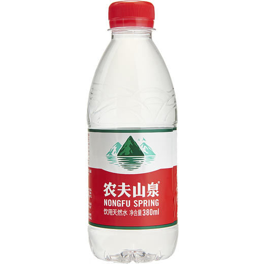 农夫山泉饮用天然水380ml/瓶(17080023) 商品图0