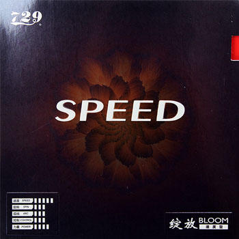 729 绽放速度型 BLOOM SPEED 粘性反胶乒乓球套胶 商品图0