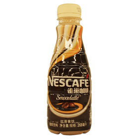 雀巢咖啡丝滑拿铁瓶装268ml(17070019)