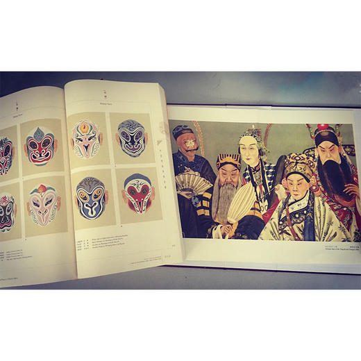 中国戏曲画脸全谱（全三册）英汉对照  宣纸手工线装书精装函套 商品图3