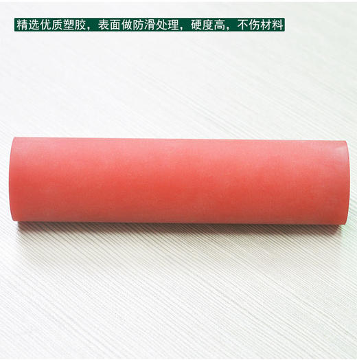 全自动切带机胶轮电脑切带机轮子【084】 商品图3