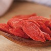 宁夏中宁枸杞（ 2袋/组） 商品缩略图0