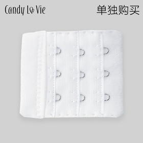 奶糖派专业延长扣链接（9.9单独链接）