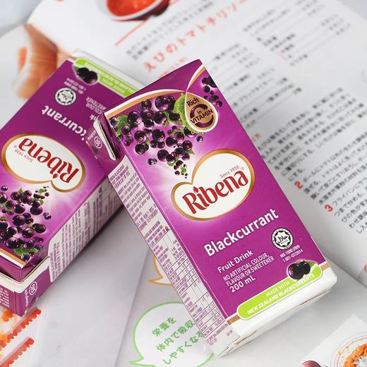 香港进口饮料 ribena利宾纳马来西亚黑加仑子果汁果味饮料6*200ml