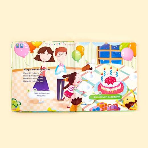 【精装】北美经典儿歌（全二册）套装（学单词+学句子）可点读 商品图7