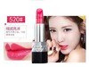 【Dior】迪奥口红CD 烈焰蓝金唇膏3.5g  520号 不易脱色 商品缩略图3