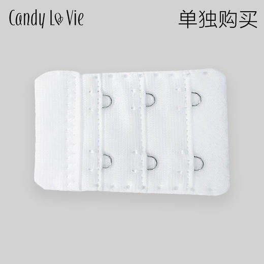 奶糖派专业延长扣链接（9.9单独链接） 商品图1