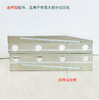 切带机固定板  D-17导轨压板 全自动切带机【239】 商品缩略图2