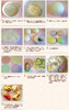 烘焙套装卡通馒头原料套餐 商品缩略图3