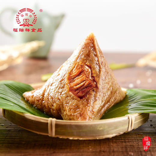 新鲜大肉粽(下单请下2个，真空包装是2个) 商品图1