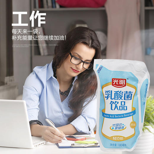 光明原味乳酸菌180g*12袋 商品图1