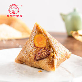 蛋黄大肉粽(下单请下2个，真空包装是2个)