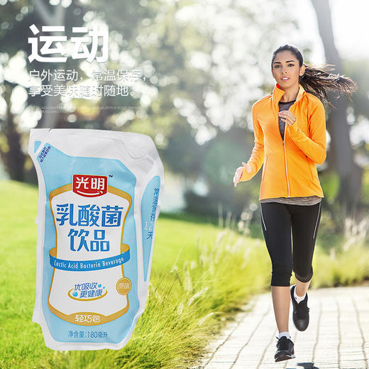 光明原味乳酸菌180g*12袋 商品图3