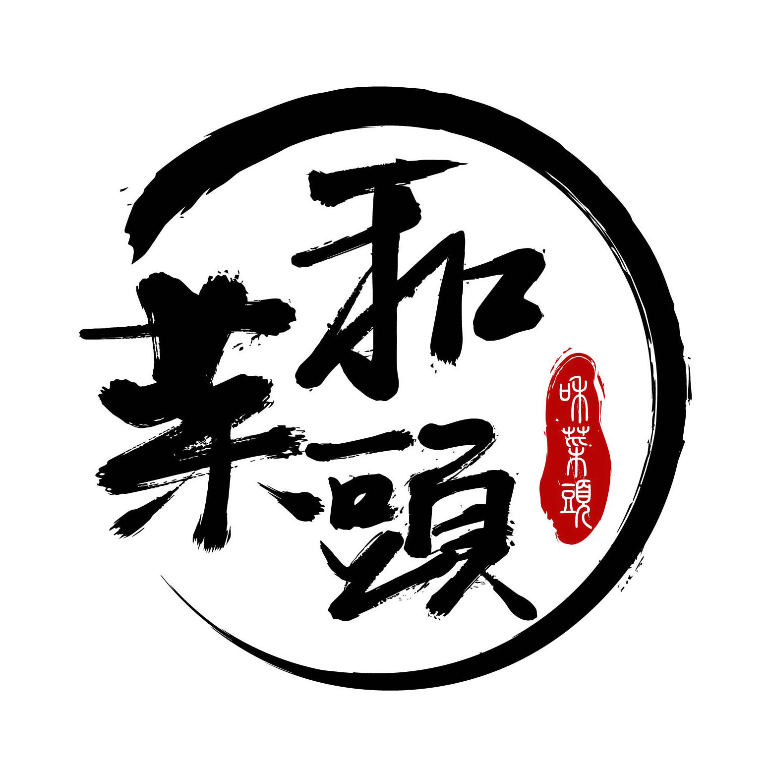 店铺logo