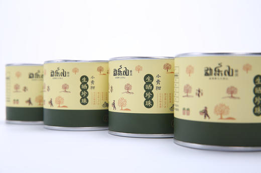 2017年小青柑(生晒珍珠)易拉罐装28g 商品图1