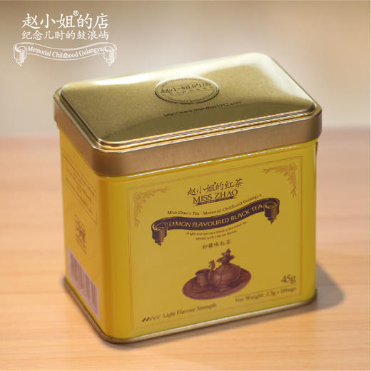 赵小姐的锡兰红茶 柠檬味红茶 斯里兰卡进口 赵小姐的店 厦门特产 商品图0