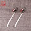 艾缘灸道悬灸专用刮灰刀 商品缩略图1