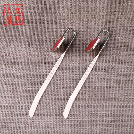 艾缘灸道悬灸专用刮灰刀 商品图1