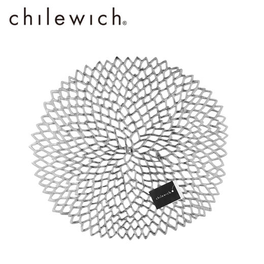Chilewich 压制大丽花-圆形餐垫 多色可选 商品图2